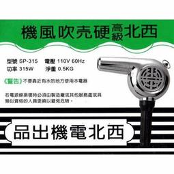傳說中的巧克力（宮西達也和孩子談善意的影響力）/宮西達也【城邦讀書花園】 歷史價格詳細信息