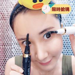 Eyecurl 電燙睫毛夾 持久定型 睫毛捲翹器 電燙睫毛器 電熱 5秒定型 夾燙一體(S4-1-22914-1) 歷史價格詳細信息