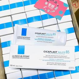 LA ROCHE POSAY 理膚寶水 全面舒痕修復凝膠40ml【小三美日】D408067 歷史價格詳細信息