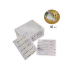 【50入】SH01軟式矽膠舒適款立體3D透氣口罩支架 歷史價格詳細信息