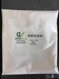 【冠亦商行】嚴選 尿素 化妝品級 保溼 歷史價格詳細信息