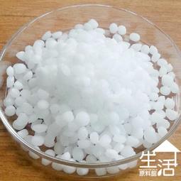 【生活家原料館】醫藥級硬脂酸鎂【0.2KG】 歷史價格詳細信息