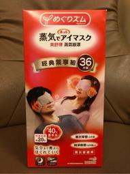 一組超美平安扣  左一 翡翠 飾品 收藏【二手】【金玉滿堂】-883 歷史價格詳細信息