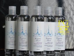 (5瓶)美國Gillette-FOAMY經典男士極淨滑順滋潤刮鬍泡311g/瓶 歷史價格詳細信息