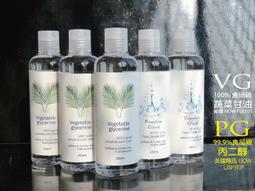 (5瓶)美國Gillette-FOAMY經典男士極淨滑順滋潤刮鬍泡311g/瓶 歷史價格詳細信息