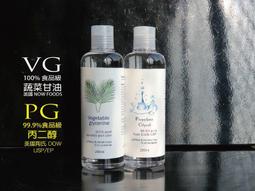 美國DOW核子級-DI陰陽混床樹脂實驗室軟水FRP桶填充原料   貨號 602249  Seven star淨水網 歷史價格詳細信息