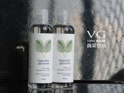 現貨)) 蔬菜佐料好朋友 吊飾鑰匙圈 可愛Q版蔬菜 調味料 佐料 紅蘿蔔 蔥 大蒜 香菇 療癒小物 療癒佳 歷史價格詳細信息