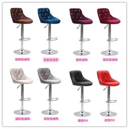 美式北歐酒店酒吧餐桌創意高腳氛圍usb充電檯燈小夜燈 歷史價格詳細信息