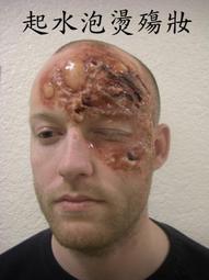 <防曬屋>蜜粉空殼含粉撲，兩盒一包裝 歷史價格詳細信息