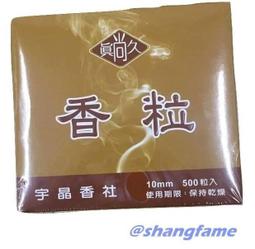 香甜芬芳小意達的花兒黑色華麗花朵中袖襯衫網紗刺繡蕾絲蝴蝶結雪紡蘿莉塔LOLITA ANGELIC PRETTY 歷史價格詳細信息