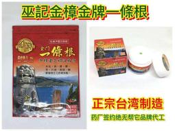 4瓶1000元【高雄阿齊】MOTUL 5100 4T 10W50 MA2 魔特 酯類 機油 歷史價格詳細信息