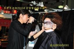 <防曬屋>蜜粉空殼含粉撲，兩盒一包裝 歷史價格詳細信息