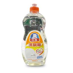 *小倩小舖* 龍牌 金牌 金門 一條根 精油霜 100ml 歷史價格詳細信息