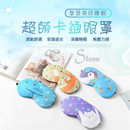 HB311 兒童學習馬桶墊 馬桶坐便圈 行動馬桶坐墊 歷史價格詳細信息