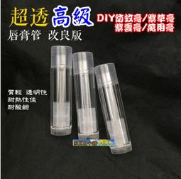 歐霸五金百貨-現貨-座充款-懸浮聲波電動牙刷-買就送3刷頭-全身水洗-媲美飛利浦-百靈OralB-聲寶 歷史價格詳細信息