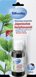 DM Mivolis 澳洲 澳大利亞 30ml/瓶 茶樹精油 頭皮保養  肌膚保養 按摩舒緩 空氣清新 【立赫藥局】 歷史價格詳細信息