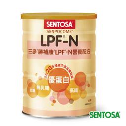 三多 勝補康低蛋白配方-N-未洗腎之腎臟病患者適用(825g x3罐) 歷史價格詳細信息