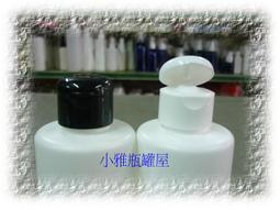 (瓶身號:6669) 法國 路易13 水晶 空酒瓶(Baccarat 巴卡拉 Louis XIII Remy Martin)/另軒尼詩哥本哈根 歷史價格詳細信息