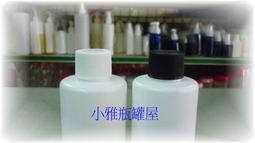 小雅瓶罐屋 /塑膠瓶//掀蓋/乳液瓶/化妝水瓶//材質PETG寶藍瓶50ml~100ml 歷史價格詳細信息