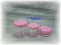 小雅瓶罐屋下標區 歷史價格詳細信息