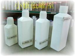 小雅瓶罐屋 /組合式彩妝盒/化妝盒5g透明身+鏡面蓋*特價每個5元* 歷史價格詳細信息