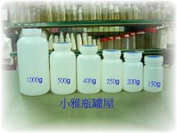 【瓶瓶罐罐】廣口瓶(1000ml)  吸引瓶 氣洗瓶 化學實驗室用 過濾瓶 孟氏氣體瓶 B-GWB1000 歷史價格詳細信息