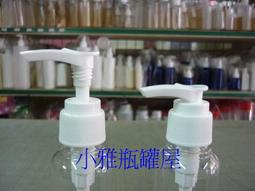 適合髮量多鯊魚夾 超大號高級感醋酸鏤空抓夾簡約百搭輕奢髮飾女 歷史價格詳細信息