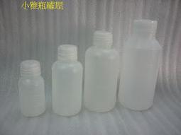 小雅瓶罐屋/ 藥膏盒白色扁型 5g 特價1元 x100個分裝盒/試用品請詢問庫存 歷史價格詳細信息