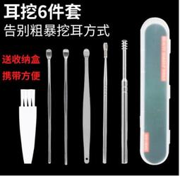 【耳朵清潔】WildWash溫和潔耳油(犬)300ml (橄欖油、印度苦楝油、廣藿香精油) 歷史價格詳細信息