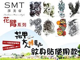 花甲大人轉男孩 禮盒版DVD，盧廣仲、蔡振南、龍劭華，台灣正版全新 歷史價格詳細信息