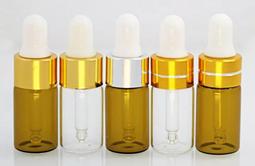 滴管精油瓶 25ml 35ml 50ml 分裝瓶 分裝罐 吸管調配瓶 空瓶 防塵上蓋 歷史價格詳細信息