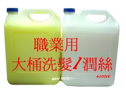 職業用-經濟型尿布  價格親民實惠  三種尺寸可選擇(小片/大片/特大片)-【4包團購價】 歷史價格詳細信息