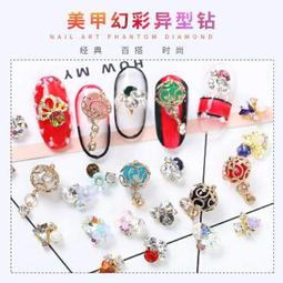 復古典雅水鑽 蝴蝶結 小抓夾 碎髮夾 瀏海夾 小號 鯊魚夾 側邊夾 歷史價格詳細信息