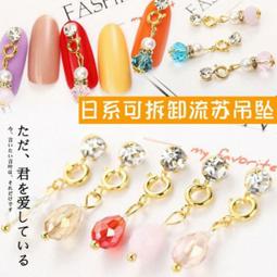 韓國 流蘇 水桶包 斜背包 單肩包 白色 黑色 綠色 藍色 氣質 簡約 高質感 歷史價格詳細信息