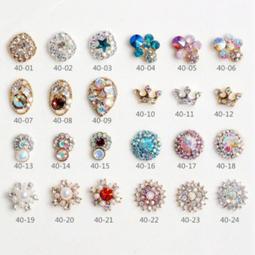 閃鑽金法式手工穿戴甲鞦鼕新款顯白裸色法式簡約美甲可拆卸甲片 指甲貼 美甲貼片 指甲片 美甲片 穿戴美甲 穿戴指甲-滿599免運 歷史價格詳細信息