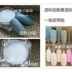 秋冬新款硅膠燙印字母長筒雙針運動襪子女ins簡約復古百搭純棉襪 歷史價格詳細信息