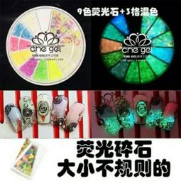 [現貨]飾品 &ldquo;   當天出&rdquo;  925純銀耳針耳環 鋯石星星C形螺旋圓珠鎖珠耳針(銀色款) 歷史價格詳細信息