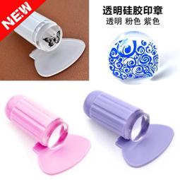 現貨 秒發 美甲工具 透明硅膠材質印章 卦版 價格比較,價格查詢,歷史價格詳細信息