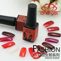妖豔性感緊身漆皮裝 不含絲襪 歷史價格詳細信息
