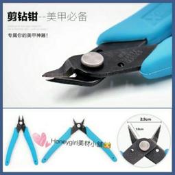 現貨.神舟 精盾 k570n-i5 k570n-i7 散熱器 銅管 散熱片  原裝 歷史價格詳細信息