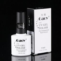 可卸底膠 頑固底膠 可剝底膠 DIY美甲 光撩膠 光撩指甲油 沃德妮 鋼化封層 暈染液 磨砂封層 現貨～ 歷史價格詳細信息