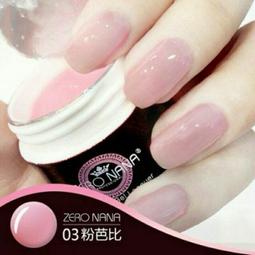 現貨】果凍籃球7號正品超帥的高顏值夜光發光禮盒系列生日禮物diy男生球 歷史價格詳細信息