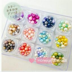 珍珠光色立體樹葉奶油膠diy配件耳飾配件帶孔古美拍攝吧唧托~滿200元發貨 歷史價格詳細信息