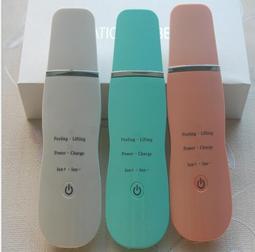 新款鏟皮機美容儀面部毛孔清潔鏟去死皮角質ems微電流嫩膚機 歷史價格詳細信息