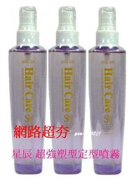 定做45度90度180度轉彎皮帶機 小型皮帶式可調接轉彎輸送線 歷史價格詳細信息