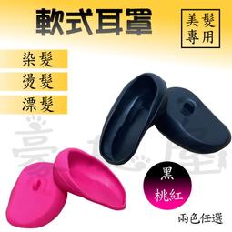 【豪友屋】髮拉媚達 AMG63 重吹吹風機/專業吹風機/設計師熱愛 歷史價格詳細信息