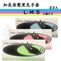 染髮 燙髮 長嘴夾 彩色半鐵分區夾10入-kiret 歷史價格詳細信息