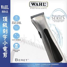 現貨_公司貨 美國 Plackers 派樂絲 兒童塗氟牙線棒 水果口味 成人亮白牙線 薄荷牙線【Q寶寶】 歷史價格詳細信息