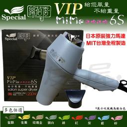 旅行用小吹風機 歷史價格詳細信息