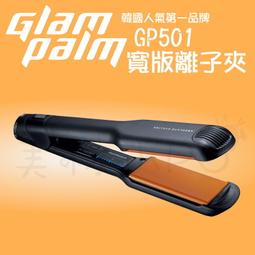 ????️超大壓克力水晶舍利塔佛塔高11公分(可以裝藏舍利子藏紅花） 歷史價格詳細信息